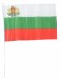 Български знамена  на едро и дребно, снимка 6