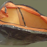 Двуместна къмпинг палатка тип иглу, лятно оборудване WEEKEND 140х200х100 см. Нови ! , снимка 3 - Палатки - 11430293