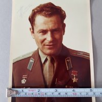 Снимка с АВТОГРАФ на Герман Титов дубльор на Гагарин, снимка 6 - Антикварни и старинни предмети - 23454865