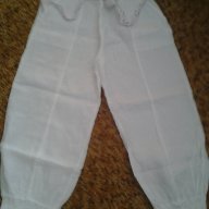 бели нови шалварки, снимка 5 - Панталони - 7370948