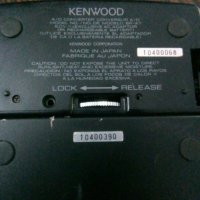 Kenwood Model dx7 , снимка 5 - Плейъри, домашно кино, прожектори - 24864878