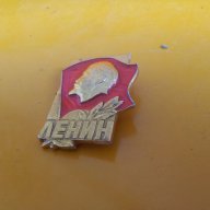 Ленин метал емайл състояние по снимките получавате това, снимка 1 - Други ценни предмети - 11395687