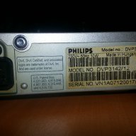 DVD Player Philips, снимка 7 - Плейъри, домашно кино, прожектори - 14323554