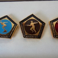 СССР Юбилейни значки медали ордени, снимка 5 - Филателия - 21532972