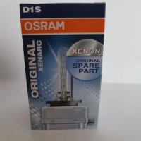 D1S OSRAM от Германия !!! ЧИСТО НОВИ !!! Оригинални !! , снимка 6 - Аксесоари и консумативи - 18902201