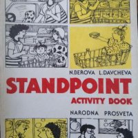 Standpoint. Activity Book - N. Berova, L. Dancheva, снимка 1 - Учебници, учебни тетрадки - 24500296