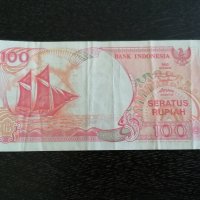 Банкнота - Индонезия - 100 рупии | 1992г., снимка 4 - Нумизматика и бонистика - 25759695