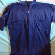 Мъжки панталони и ризи - Разпродажба, снимка 6 - Панталони - 13786869