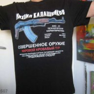 Черна тениска Калашников , снимка 1 - Тениски - 16256646