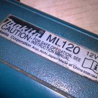 makita прожектор+makita battery-внос швеция, снимка 9 - Други инструменти - 25748914