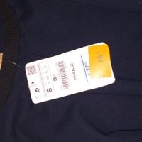 Zara (Зара) комплект пола и блуза, снимка 4 - Поли - 24828333