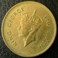 50 цента 1951, Цейлон ( Шри Ланка ), снимка 2 - Нумизматика и бонистика - 12397443