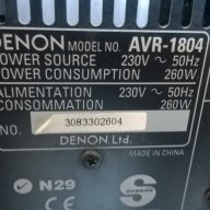 denon avr-1804 receiver-4-optical-7-s video-от швеицария, снимка 17 - Ресийвъри, усилватели, смесителни пултове - 7592779
