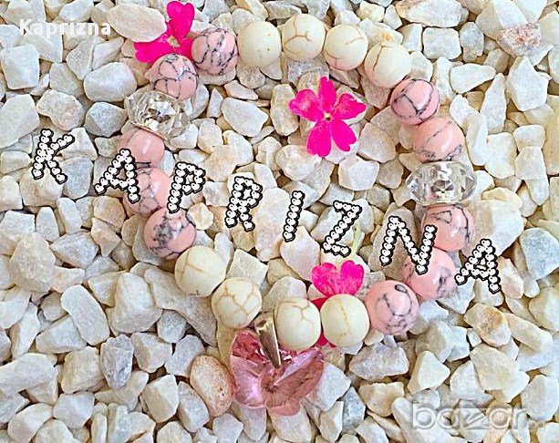 Гривна "Butterfly in pink", снимка 1