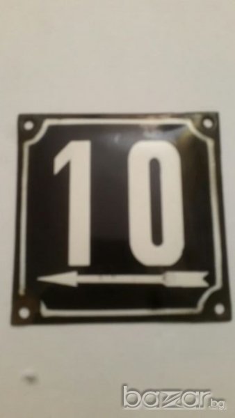 Емайлирана табела., снимка 1