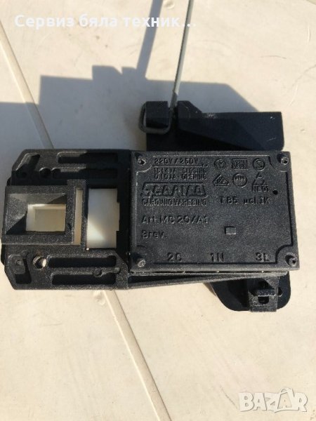 Продавам ключалка + заключващият механизъм за пералня Siltal (Силтал), снимка 1