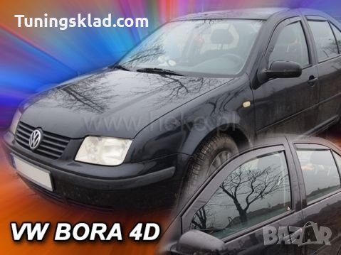 Ветробрани за VW BORA (1998-2005) Sedan - 4бр. предни и задни, снимка 1