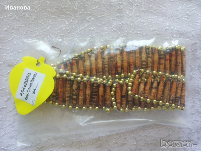 Ръчна изработка на бижута от хартия и квилинг  0.50лв, снимка 1