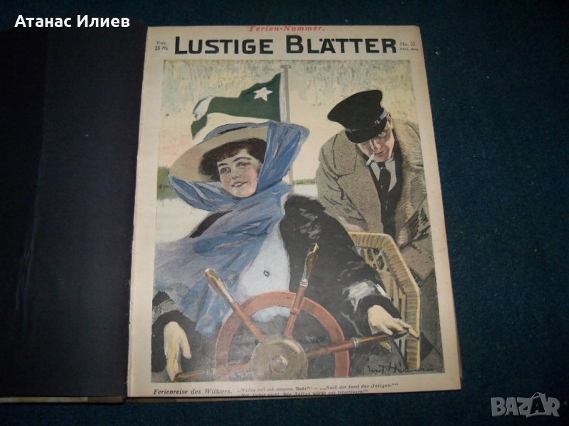 13 броя "Lustige blätter" от 1911г. карикатури комикси фейлетони, снимка 1
