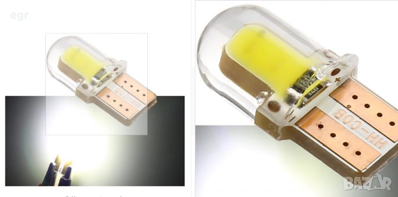 LED Диодни крушки T10 W5W за купе, номера, габарит ..., снимка 1