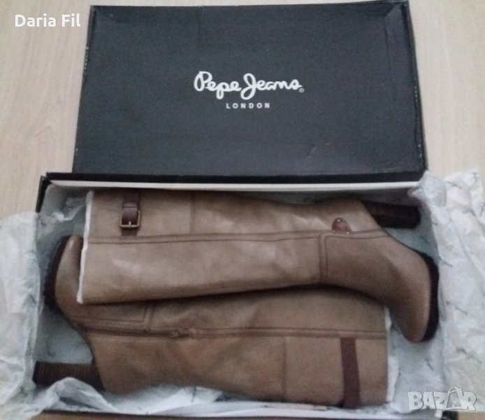 Ботуши в цвят визон от естествена кожа, снимка 1