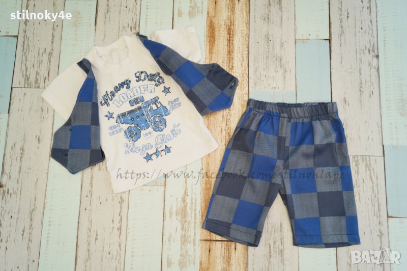 Официален летен комплект за момче/ Детски летни дрехи/ Дрехи за деца/ Дрехи за момчета, снимка 1