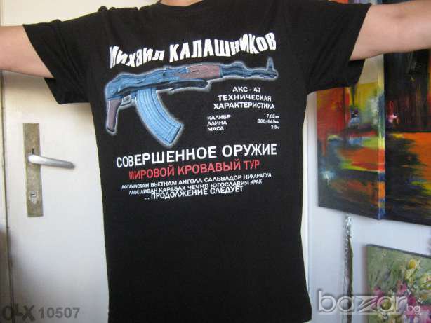 Черна тениска Калашников , снимка 1