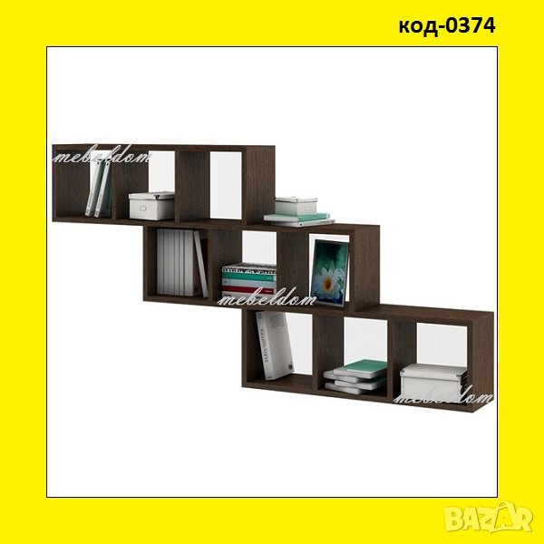 Етажерка за стена,етажерки(код-0374), снимка 1