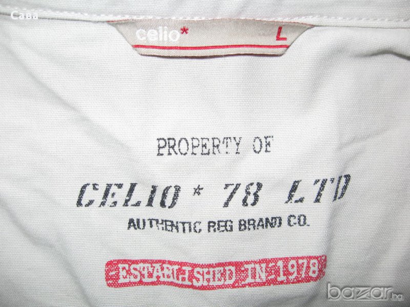 Яке пролет-есен CELIO  мъжко,размер л, снимка 1