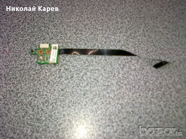 Продавам лаптоп на части Compaq Presario V6000, снимка 8 - Части за лаптопи - 11548103