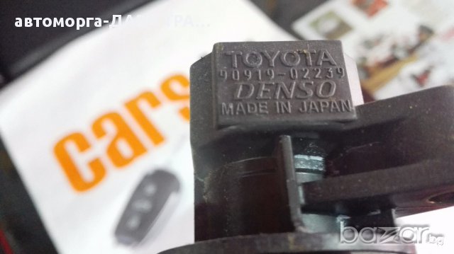 БУБИНИ ЗА TOYOTA CELICA T23 00-1.8VVT-I   цена за брой, снимка 2 - Части - 16086047