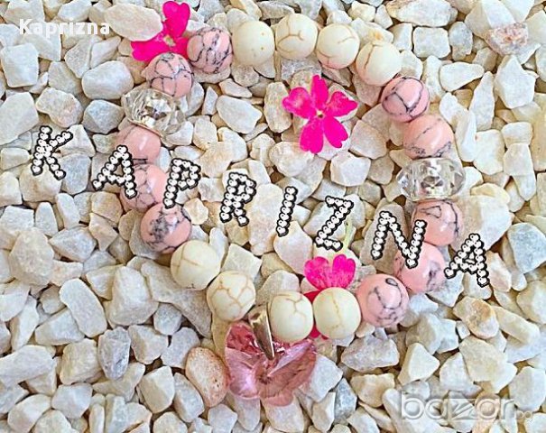 Гривна "Butterfly in pink", снимка 1