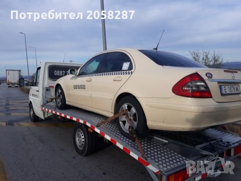 Пътна Помощ Гърция,Серес,Солун,Халкидики,Петрич,Сандански, снимка 6 - Пътна помощ - 23843648