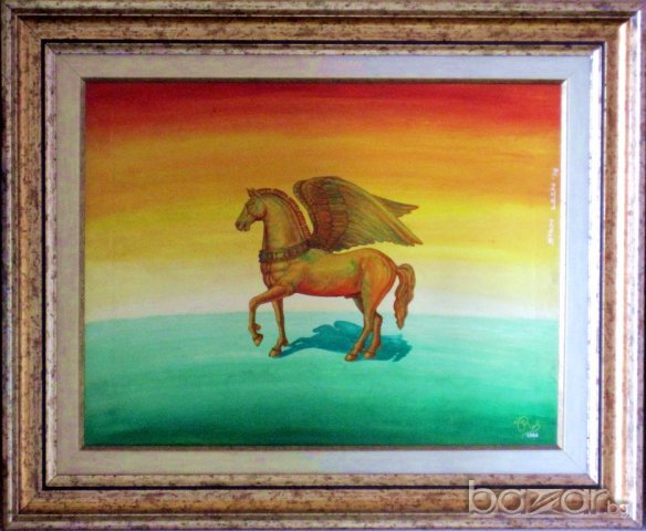"Pegasus", маслена картина, Стен Леон,  награда на международна изложба, София, България, 2007г., снимка 2 - Други ценни предмети - 13158283