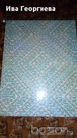 Художественное вышивание/Художнэ вишивання, снимка 8 - Художествена литература - 17131224