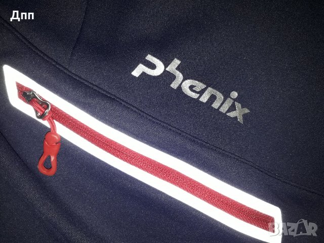 Phenix (XXL) мъжки къси гащи, снимка 5 - Къси панталони - 25047833