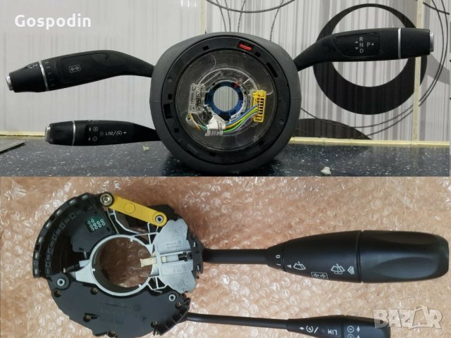 Топка скоростен лост Мерцедес Е,Ц класW209,W212 автоматик, Мерцедес W211 автоматик и ръчна с конзола, снимка 7 - Части - 19423820