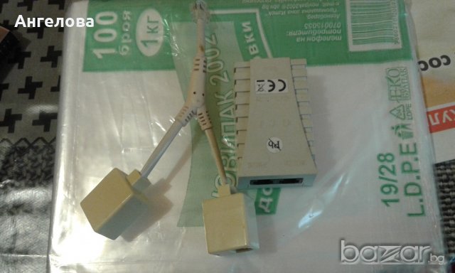 Преходници, снимка 11 - Други - 20765994