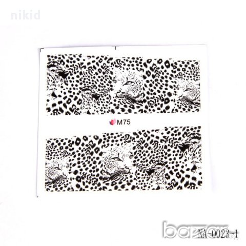 1509 татос ваденки водни стикери за нокти леопард мотиви, снимка 3 - Продукти за маникюр - 14578258