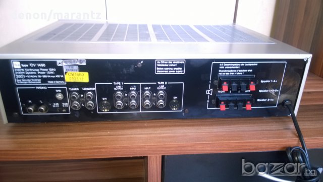 dual cv 1450-2x90w-stereo amplifier-420watts-made in germany-внос швеицария, снимка 13 - Ресийвъри, усилватели, смесителни пултове - 8265165