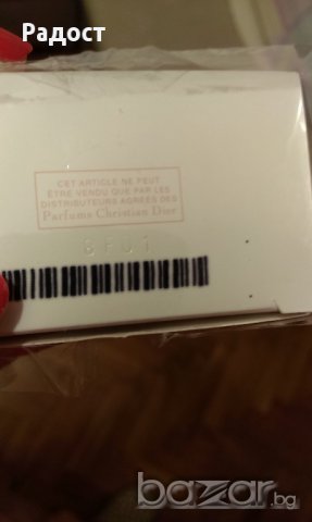  Christian Dior Eau Svelte Body Treatment Fragrance 100 ml., снимка 4 - Дамски парфюми - 8354240