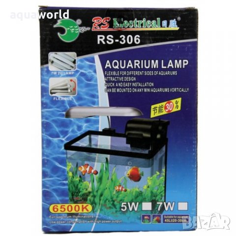 RS-307 Осветление за аквариум , снимка 1