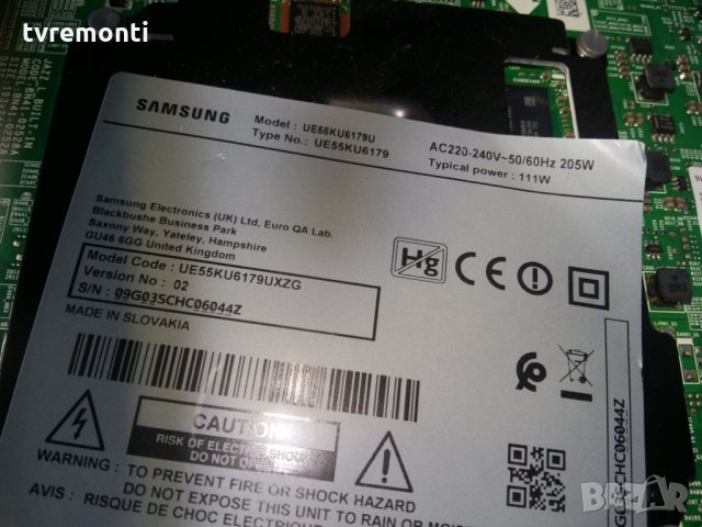 Power Supply BN44-00807A, снимка 5 - Части и Платки - 22525409