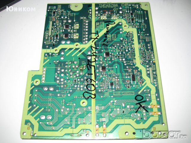 Захранване за Panasonic TNPA3766, снимка 2 - Части и Платки - 16199189