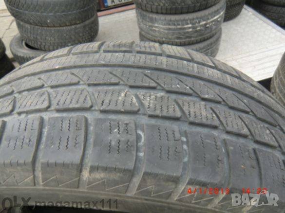 Гуми 245х65х17 107н Hankook 4 броя Всесезонни, снимка 6 - Гуми и джанти - 25789117