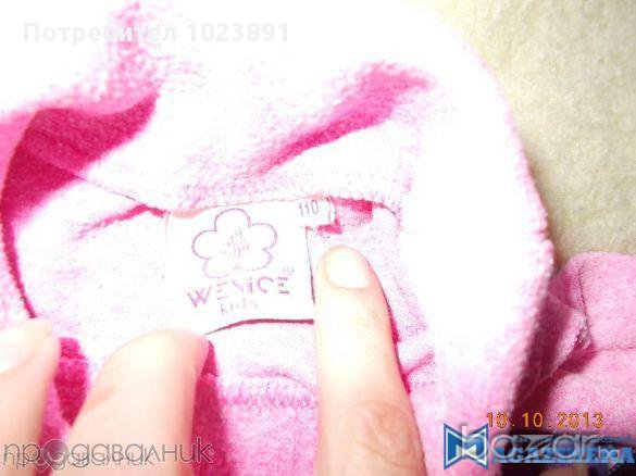  Поло Wenice +нежно пуловерче за 5-г момиченце, снимка 4 - Детски Блузи и туники - 10875801