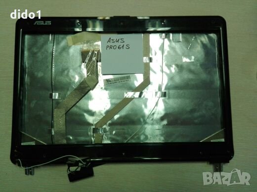 Asus Pro61S на части, снимка 5 - Части за лаптопи - 23355689