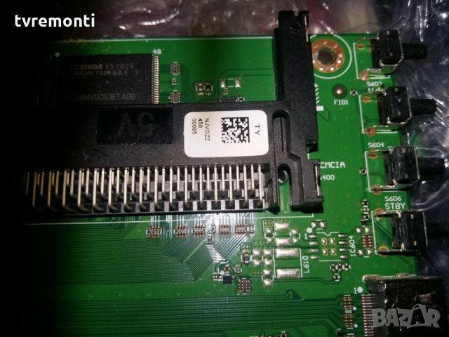 Mainboard VTY190R-5 V-0, 04P7831A, снимка 3 - Части и Платки - 24273742