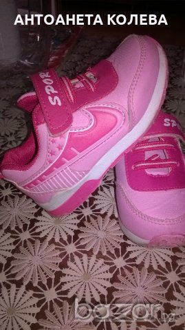 розови маратонки № 25, снимка 2 - Детски маратонки - 19320495