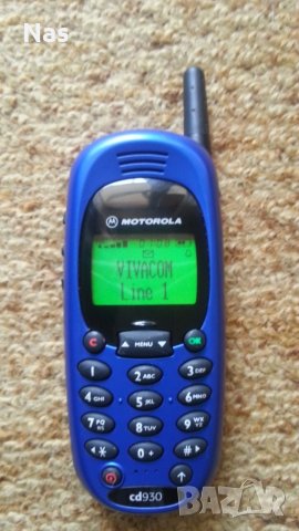 Продавам Motorola cd930